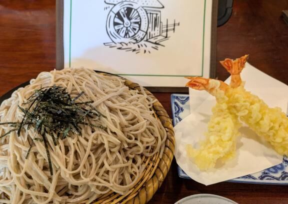 長野
