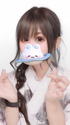 こんにちは〜