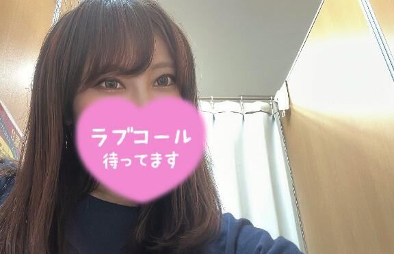 おはよどう♡