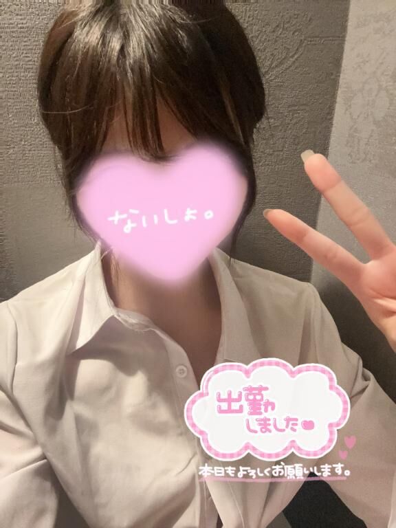 アツアツ&#128166;