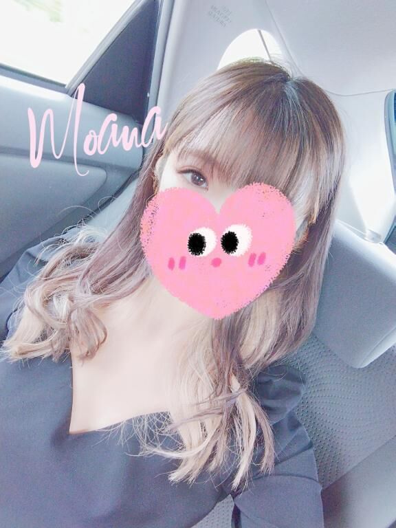 あつーい！