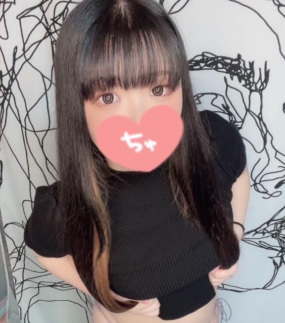 おはよッ！