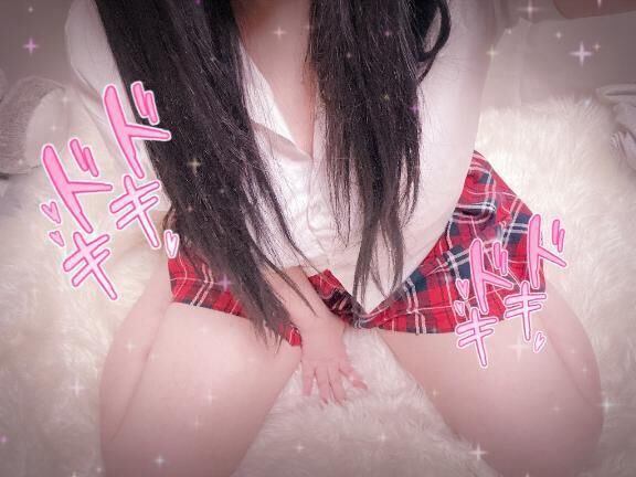 おち&#8234;&#8234;&#10084;&#65038;&#8236;ぽ、ちょーだい&#10084;&#65039;