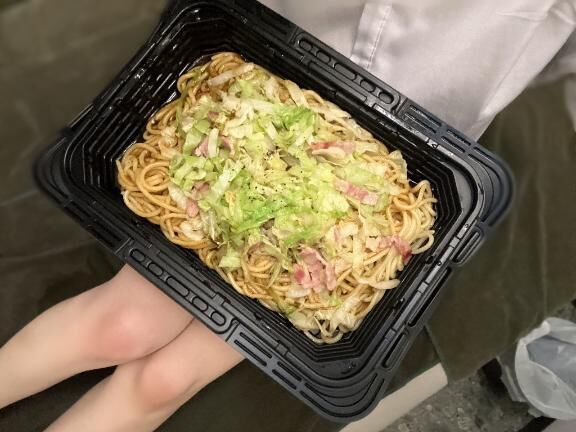 大盛&#128523;