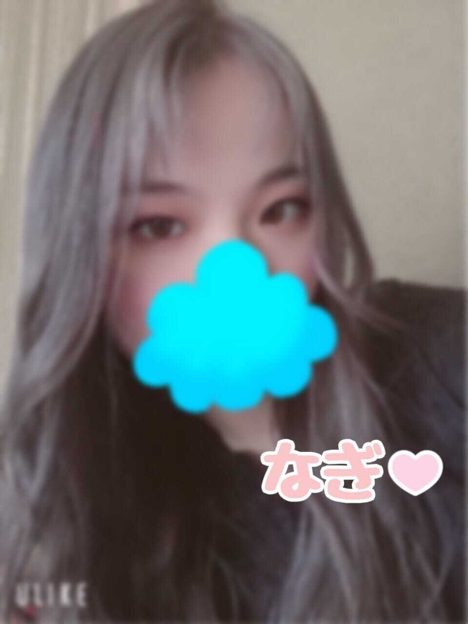 出勤しました♪