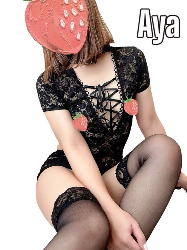 今日のキテネ！&#129331;
