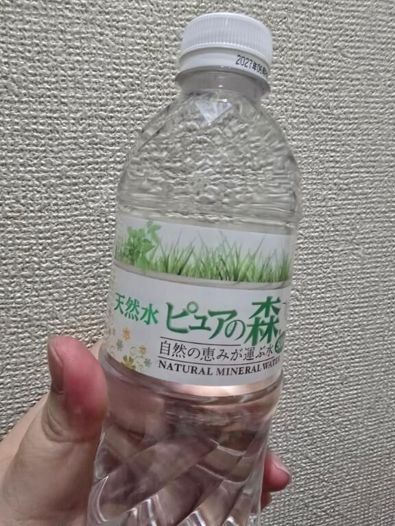 出勤しました&#129782;