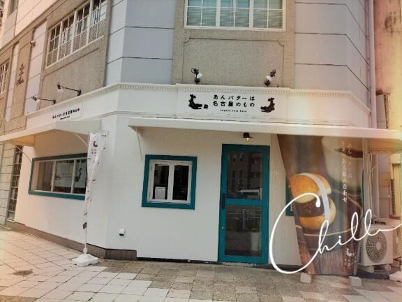 お礼がおそくなりました！