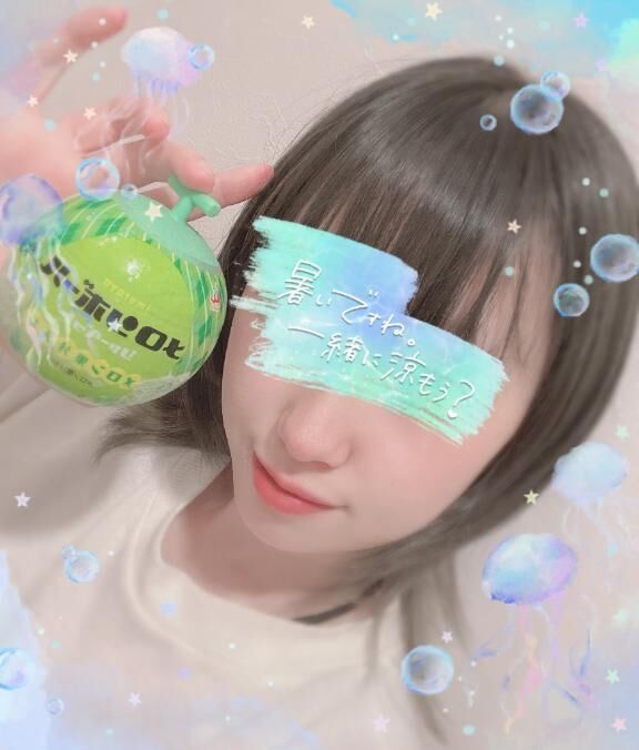 好きなアイス&#10083;&#65039;