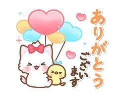14時30分M様♡*¨*♡.♡♡♡
