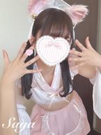 わたしの赤ちゃん