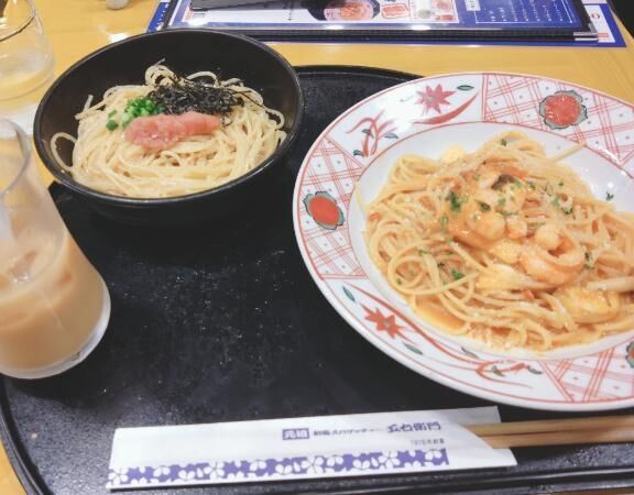 懶