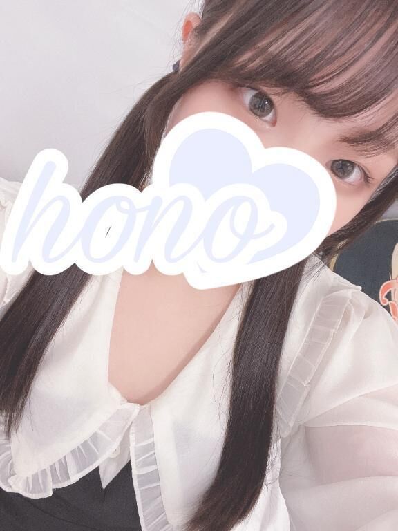 一番嬉しいこと