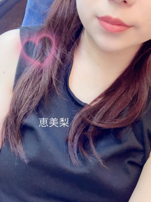 今日も♡