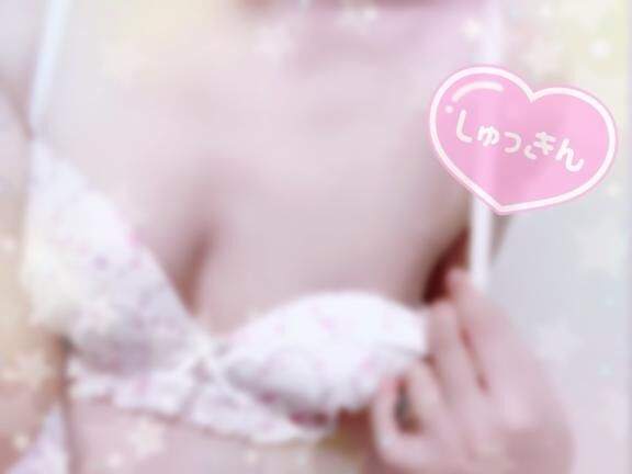 ♡♡♡