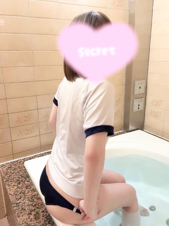 &#128140;