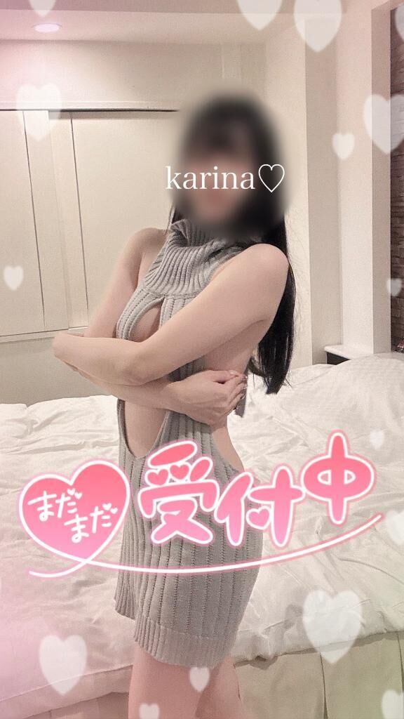 お誘い待ってます♪