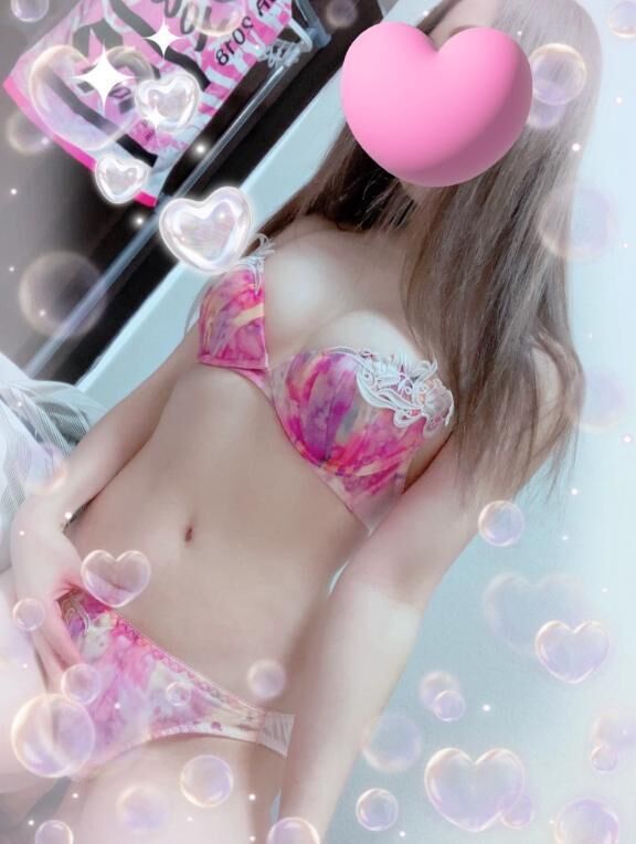 最高なん☺️