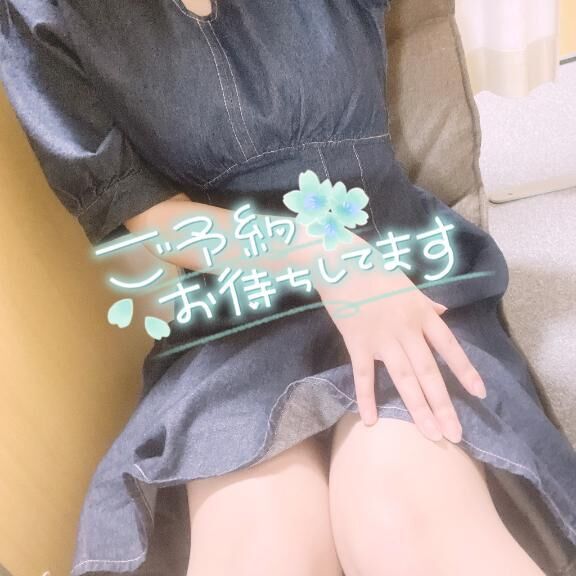 出勤〜♡♡