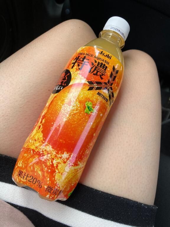 アトランティスの本指名