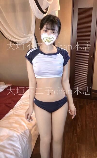 お礼