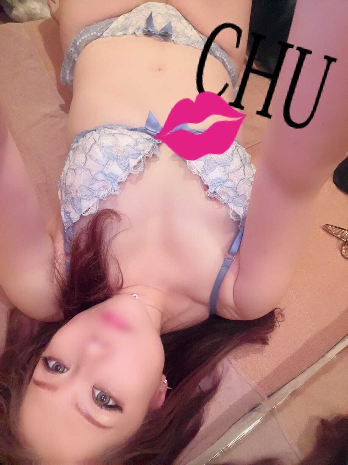 ありがとうっお礼