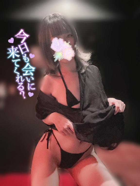 会いたいよぉ&#129394;