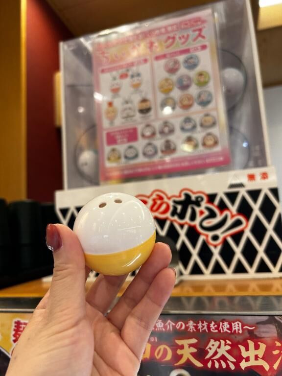 びっくり