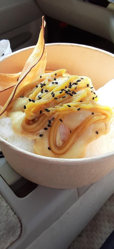 暑いね