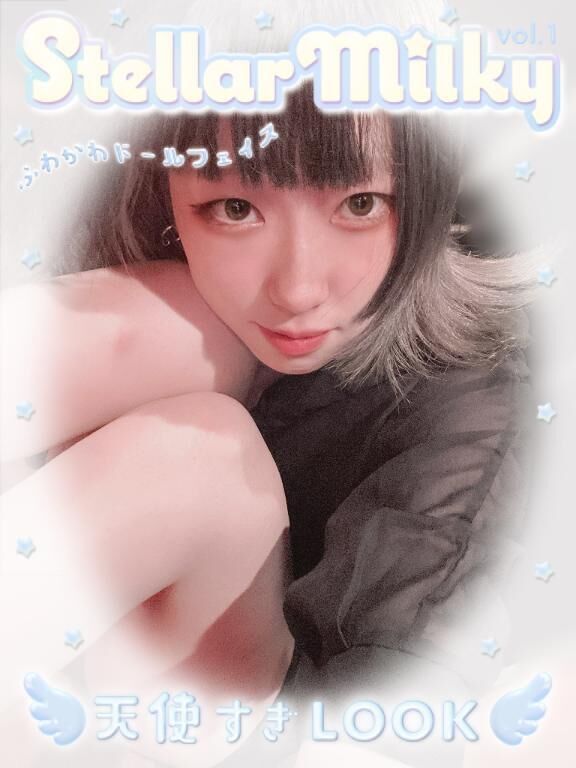 天使ちゃんが舞い降りた&#127868;