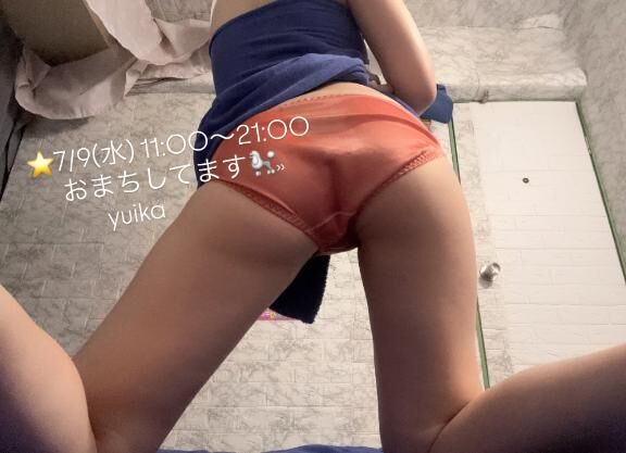 いよいよ…&#128584;///