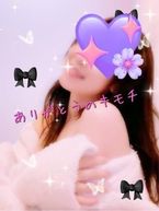 メッセージ機能について