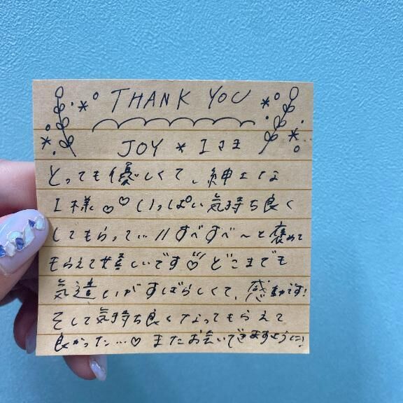 &#9825;&#9825;ＪＯＹ&#9825;Ｉ様&#9825;