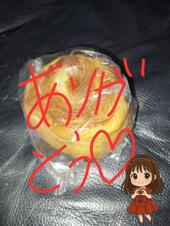 15時〜の新規様ありがとうございました&#129655;&#127872;