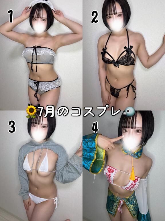&#9825;7月のコスプレ&#9825;