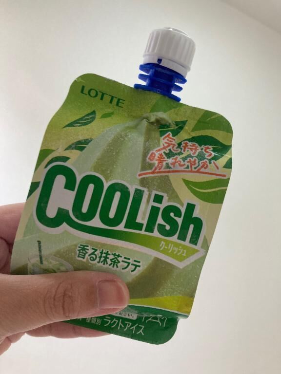 仕事お疲れ様&#8252;&#65039;