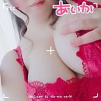 戻&行