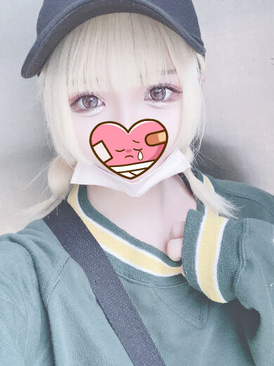 ☆お誘いしてくれてありがとう☆