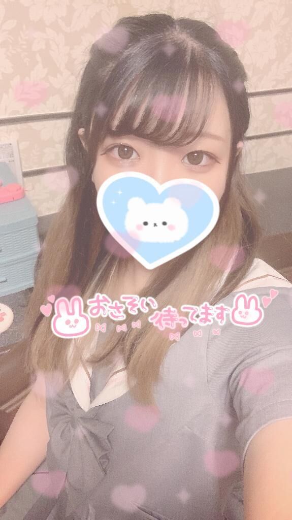 &#9825;&#9825;&#9825;