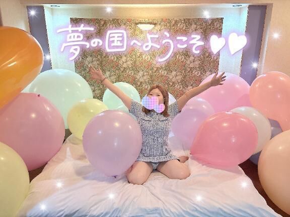 &#128048;7/5 13:00~ N様&#128150;