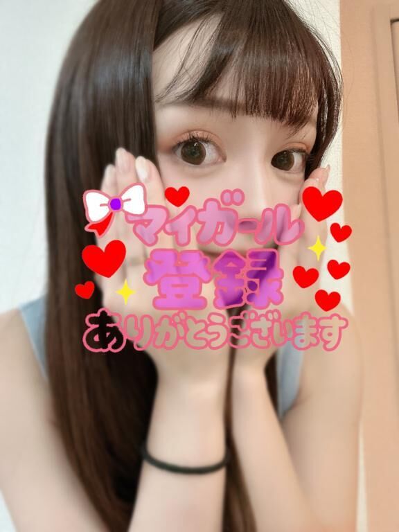 とどこおり