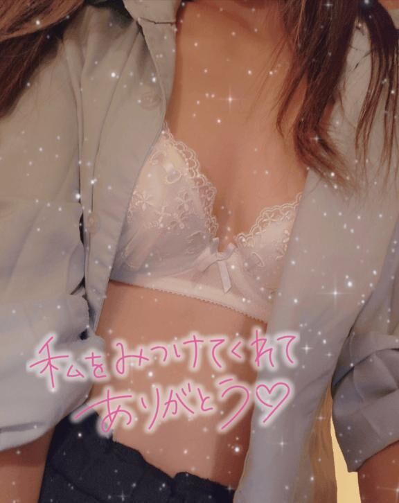 お願い
