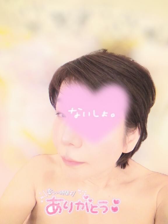 ご予約&#9825;