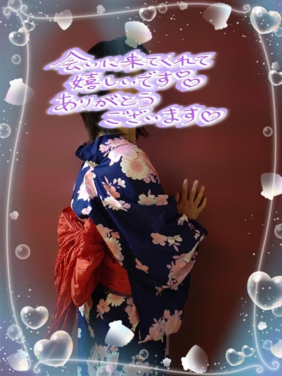 ❤️5日(土)❤️初めましてのＫ様❤️