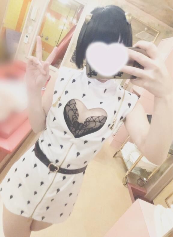 旅行にきてる♡♡♡♡お礼♡