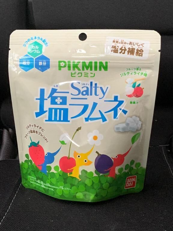イメージ