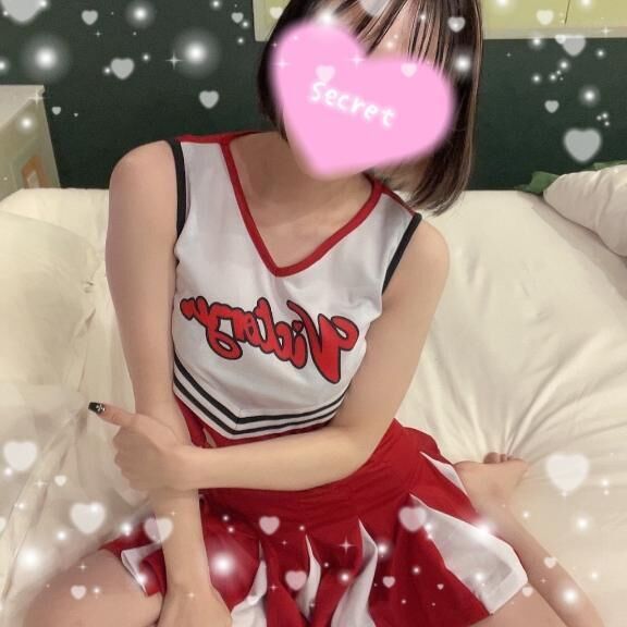 &#128140;