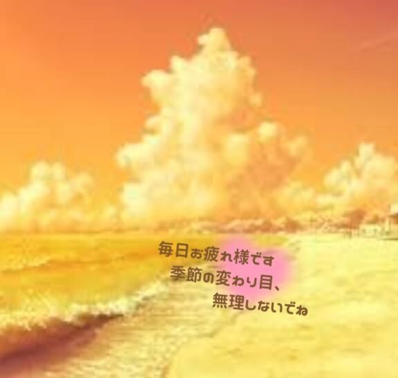 イメージ