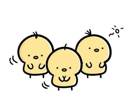あざました&#128591;&#127995;&#10024;