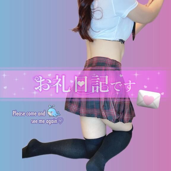 &#9655; &#120295;&#120316;.たぁちゃん･･･